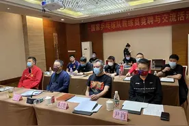 国乒公布教练组任命！王皓马琳负责男女队，肖战负责混双组工作图片