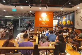 “麻辣烫第一股”要来了！杨国福赴港上市获批，全球门店超5700家图片