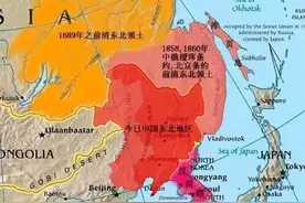 沙俄、苏联时期，远东有多少华人？他们为何没能在远东长期定居图片