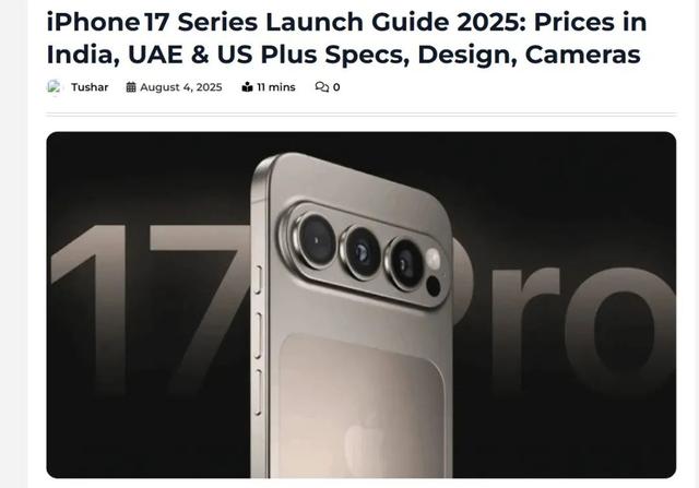 iPhone 17 高刷稳了、Ultra 3 测血压… 这波新品太能打