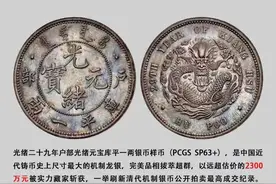 精品荟萃，机制币再创新高图片