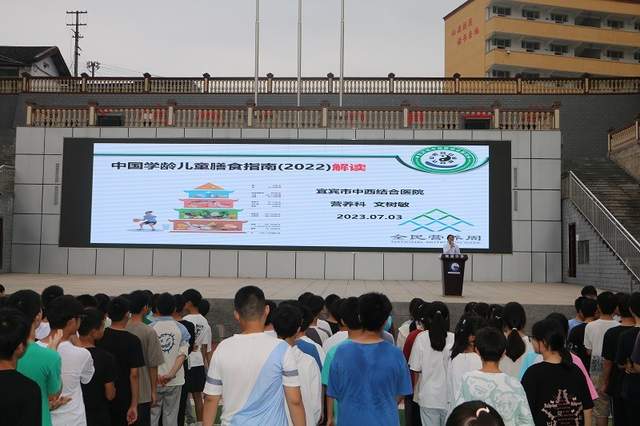 四川省民生研究会新媒体中心-官网