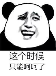 tst身体乳适合孕妇吗