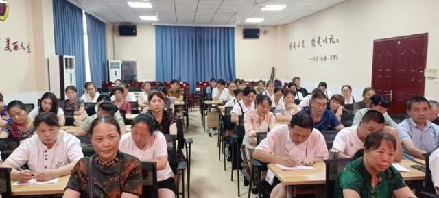 四川省民生研究会新媒体中心-官网