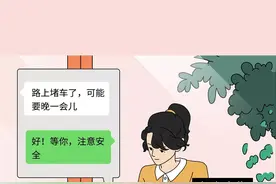 不同年龄女性的敏感点，应该什么样？图片