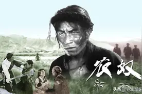 电影《农奴》，全部由藏族演员出演，主演受到周总理亲切接见，剧组被邀登上天安门参加国庆观礼图片