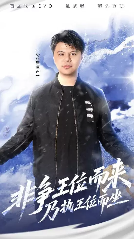 网易又一新游国服上线，研发历时七年，玩家表示：射击版原神？