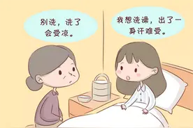 云南昆明逸家欣产康小知识分享：产后康复之月子篇图片