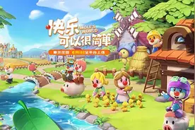 从《摩尔庄园》到《奥比岛》，谁在榨干95后的童年回忆图片