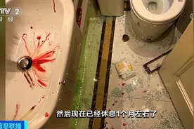 北京一小区淋浴房玻璃爆裂，男子缝20多针！精装房开发商、施工方谁来赔？回应图片