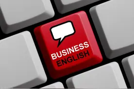 剑桥BEC考试简介图片