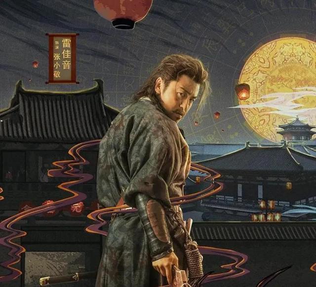 微生陶宁