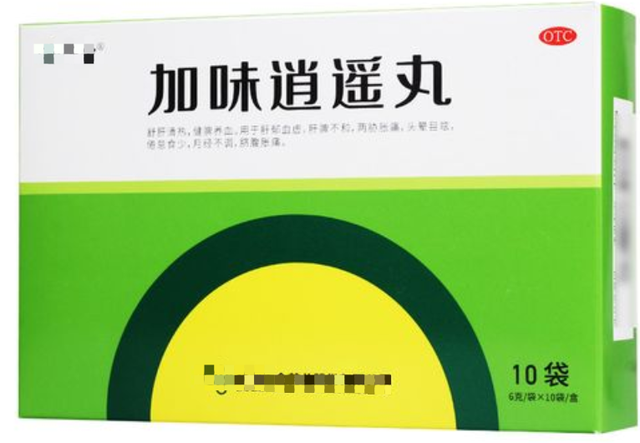 肝郁心情差,逍遥丸,柴胡舒肝丸,加味逍遥丸怎么选?一次讲清楚