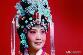艺海行舟谱风流—记晋剧梅花奖获得者栗桂莲图片
