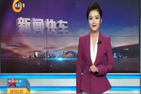 （视频）山西最深地铁站 迎泽东大街站展开主体施工图片
