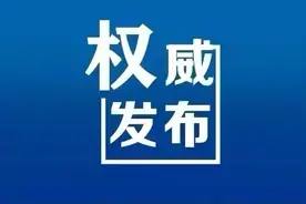 厦门实验小学翔安校区招生划片方案公布！图片
