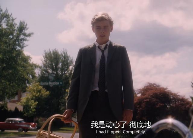 怦然心动经典台词语录