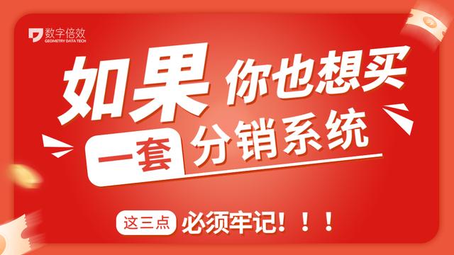 �������������̳�ϵͳ