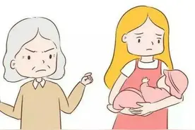 我和小姑同时生产，婆婆伺候她，婆婆出院要来我家：找你的女儿去图片