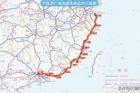 快了！4月25日起，甬广高铁（福州至漳州段）正式送电！图片