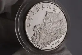 少见的95年1元，是流通硬币八小珍之首，一枚能卖7万多图片