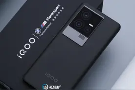 3799元起，iQOO 11评测：屏幕最顶的游戏手机终结者图片