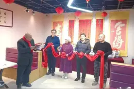 喜庆的开业剪彩仪式图片