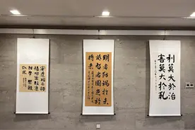 国庆假期新玩法：孔学堂11种文化体验让你与众不同图片