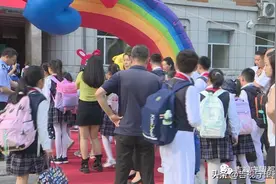 开学第一天：“神兽归笼”，家长“太开心”图片