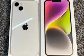 你有用过iPhone手机吗？iPhone14价格跳水，你考虑入手吗？图片