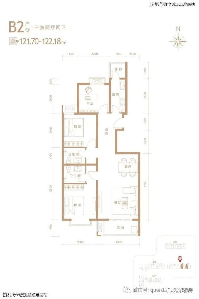 北京顺义地铁站双兴南区五期最吸引的核心优势在这里