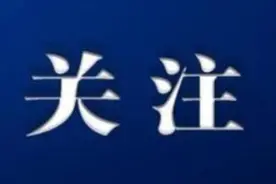托克托县总工会关于开展“中国梦·劳动美——凝心铸魂跟党走，踔厉奋发新时代”全县职工征文活动的通知图片