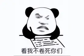 对蓝桥杯比赛的一点看法图片