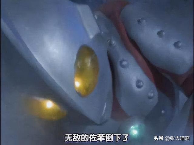 挠艾思奥特曼脚心（知道不知道奥特曼中的这些名场面和梗第三期）