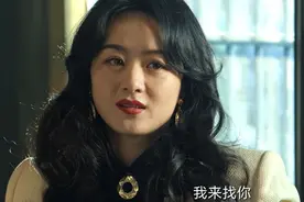 摇头晃脑，表情狰狞，《风吹半夏》女二把“演技炸裂”玩出新花样图片