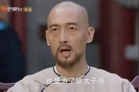 《天下长河》看懂明珠和索额图鱼死网破，才明白康熙布得什么棋局图片