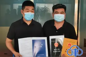 拿地即开工！北辰区首个工程建设项目实现“四证联发”图片