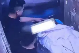 25岁女子疑遭家暴身亡， 家属：结婚不到十天就遭家暴图片