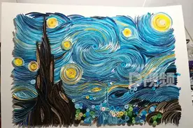 女生耗时5天用300条纸带做出梵高星空，当事人：希望大家更多地了解衍纸艺术图片