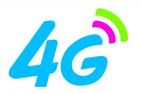 4G手机和5G手机区别大吗？图片