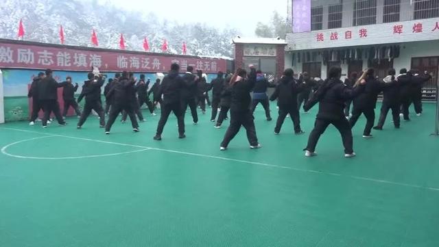 问题少年特训学校一年费用多少(图2)