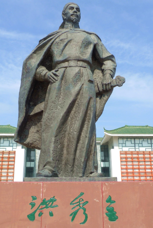 1864年"幼天王"洪天贵福被凌迟,整个过程只能用惨不忍睹来形容