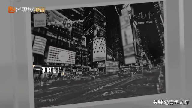 她离了,全网叫好