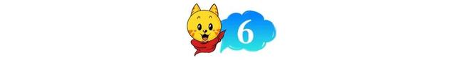 简笔画教程：画出可爱的工人叔叔