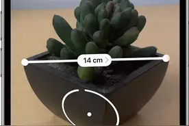 「测距仪」iPhone 秒变随身测量工具图片