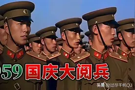 1976年，唯一没有任何庆祝活动的国庆节图片