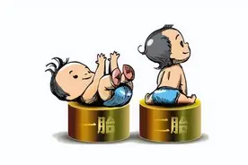 儿女双全的家庭真的幸福吗？过来人：娃长大后，方知一儿一女的苦图片