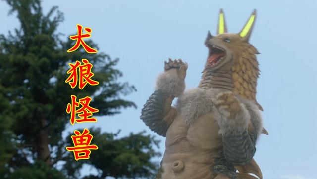 亚刻剧场版：五大登场怪兽，犬狼怪兽袭击家畜，宇宙植物寄生人类