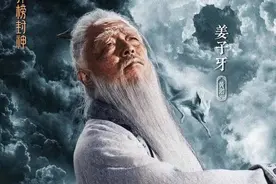 《封神第一部》里的朝歌到底在哪？图片