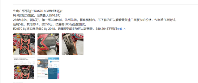 2048噩梦版攻略（血与泪的教训）